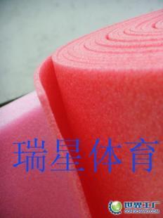 供应红色防静电 高密度EPE珍珠棉厚片_橡胶塑料_世界工厂网中国产品信息库