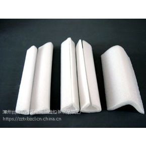 漳州台商投资区角美同鑫包装制品加工厂
