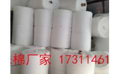 温江珍珠棉 温江防静电珍珠棉 温江珍珠棉包装材料