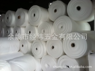 其他塑料包装材料-供应珍珠棉EPE,厂家直销-其他塑料包装材料尽在阿里巴巴-余姚.