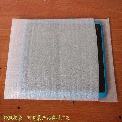 德阳市创嬴珍珠棉 珍珠棉汽车零部件包装 工厂