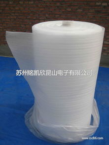 提供珍珠棉