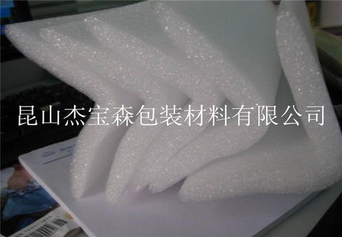 昆山杰宝森包装 图 昆山珍珠棉护角生产厂家 珍珠棉护角