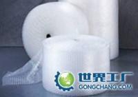 供应喀什气泡膜、阿克苏EPE珍珠棉、库尔勒乌鲁木齐缠绕_包装_世界工厂网中国产品信息库