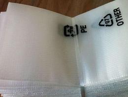 供应epe珍珠棉 可靠的epe珍珠棉厂家货源 供应信息